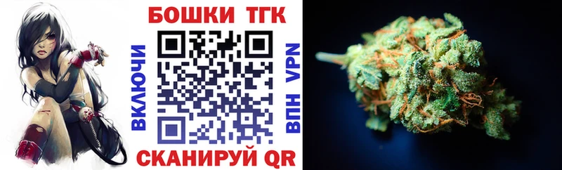 Как найти закладки Кстово COCAIN Мефедрон Гашиш Марихуана