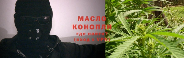 соль курить ск Белокуриха