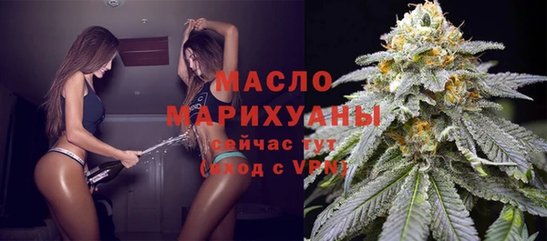 ПСИЛОЦИБИНОВЫЕ ГРИБЫ Снежинск
