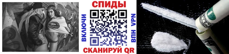 МЕТАМФЕТАМИН винт  Кстово 