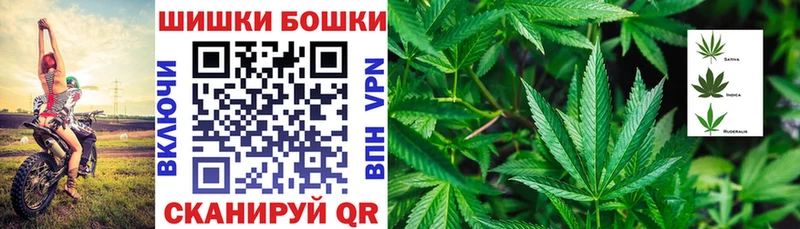 Канабис индика  Кстово 